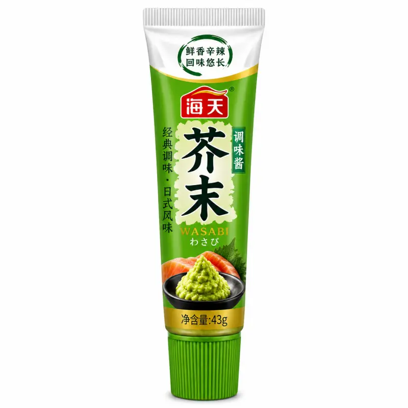 芥末油 / Mustard Oil