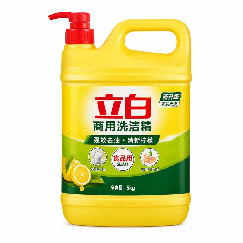 桶装洗洁精 / Dishwashing Liquid – Pail