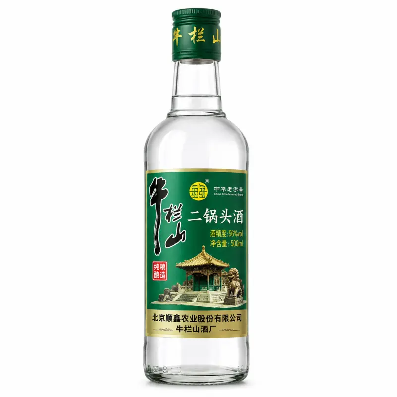牛栏山二锅头 / Niulanshan Erguotou