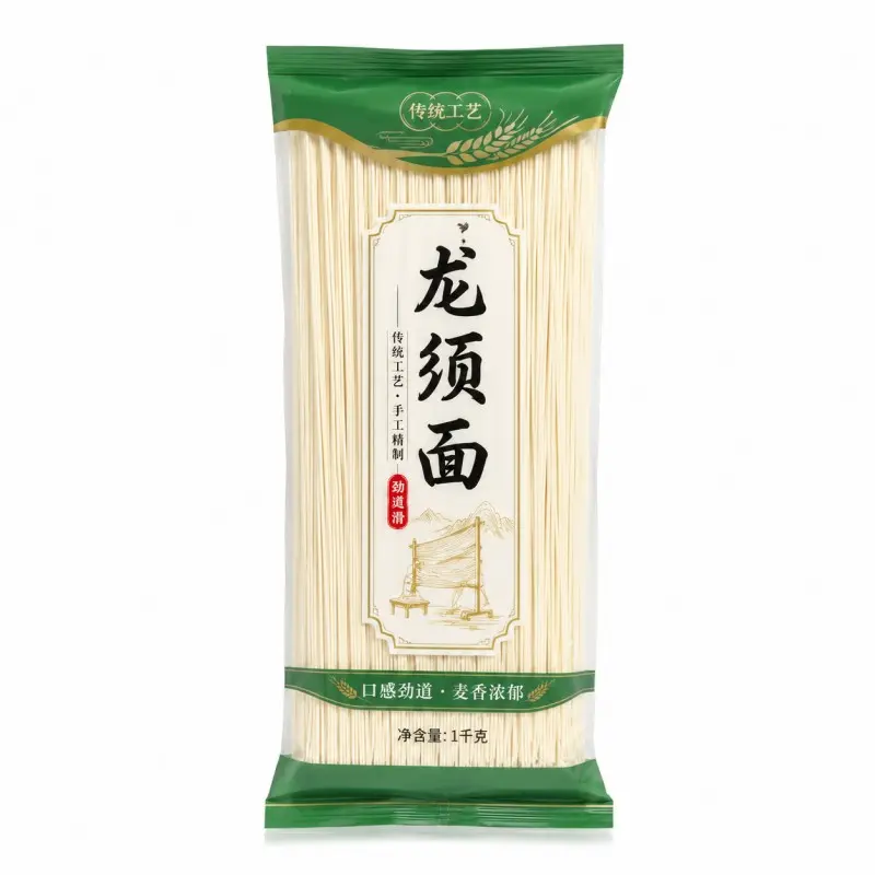 龙须面 / Longxu Noodles