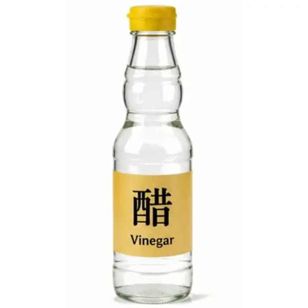 白醋 / White Vinegar