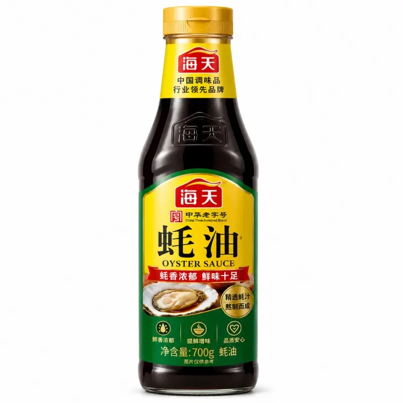 蚝油 / Oyster Sauce