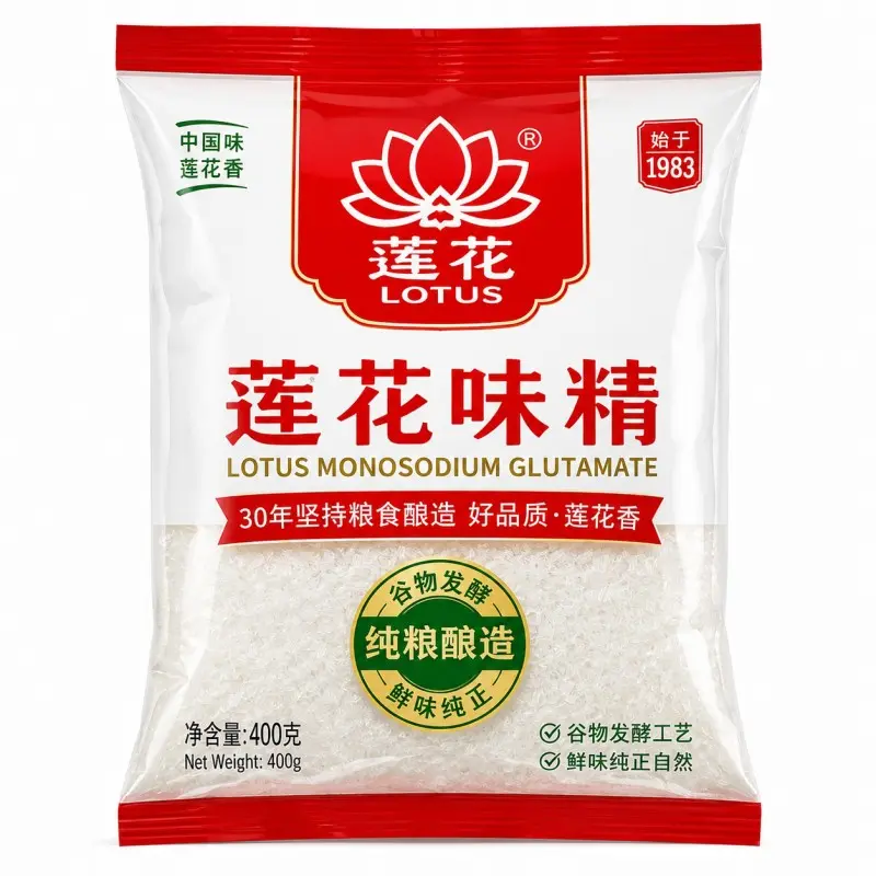 味精 / MSG