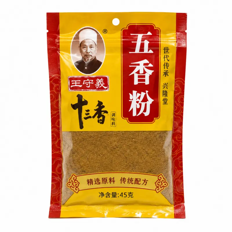 五香粉 / Five-spice Powder
