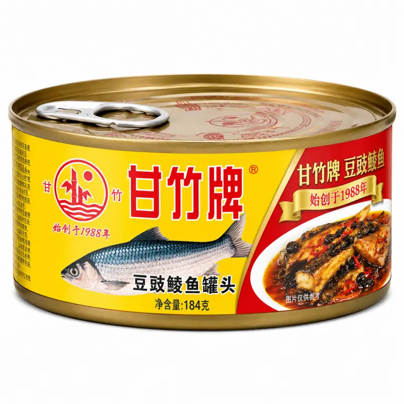 鱼罐头 / Canned Fish